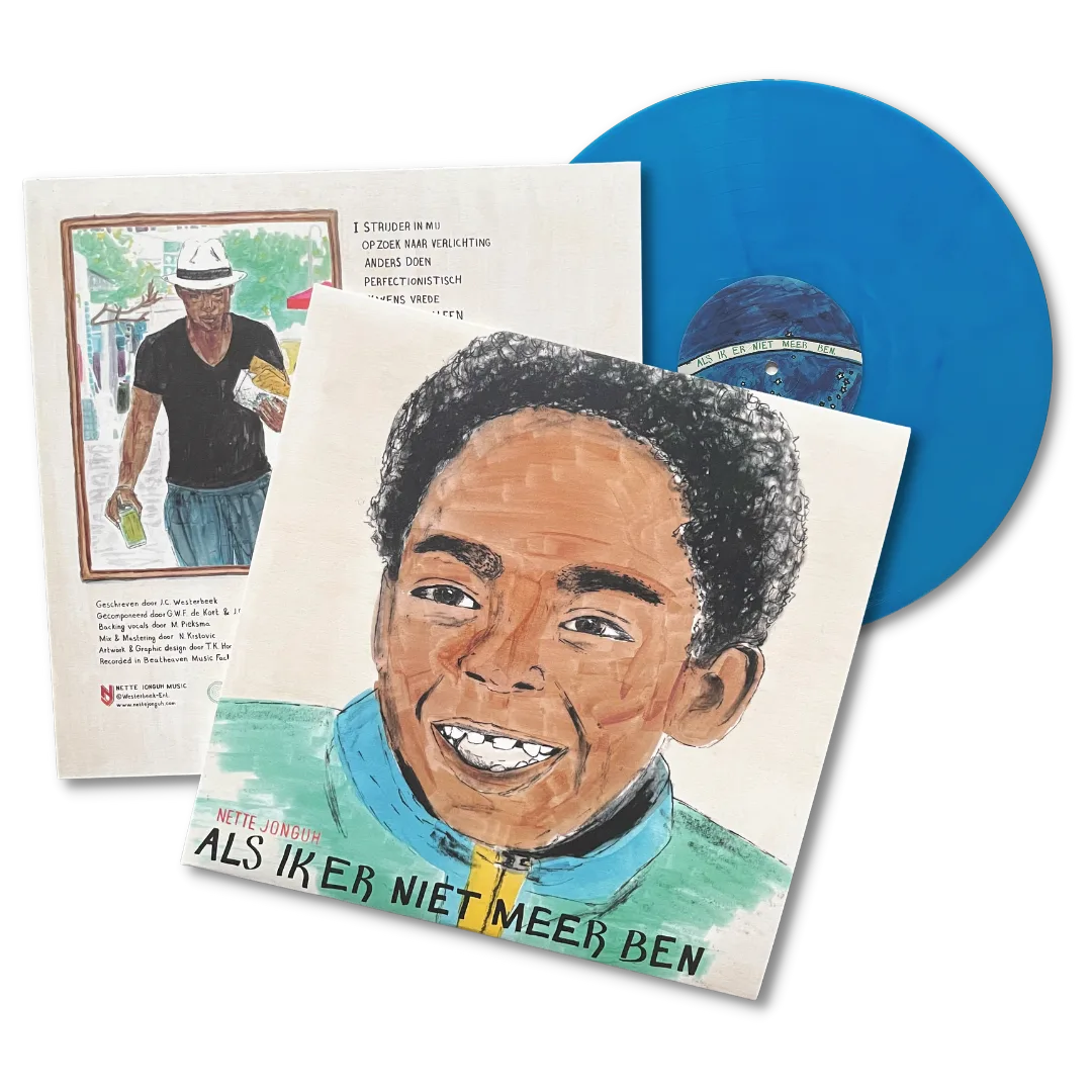 Home 5 LP